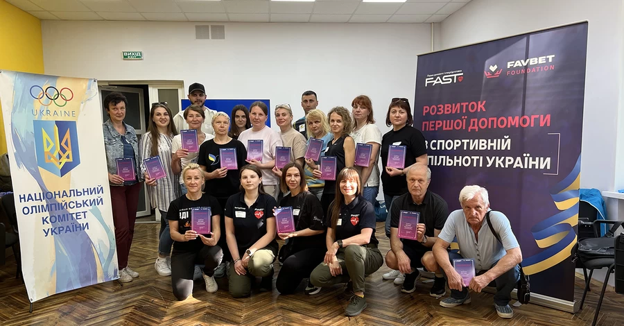 Favbet Foundation та FAST продовжують навчати рятувати життя: тренінги для тренерів з біатлону у Чернігові