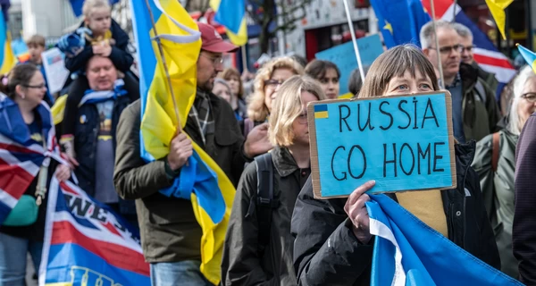 Украинцы 28 июня празднуют День Конституции