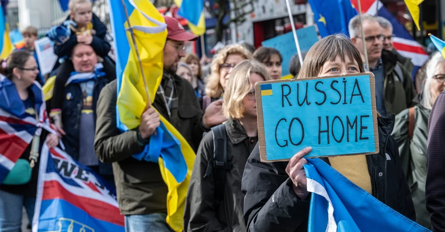 Украинцы 28 июня празднуют День Конституции