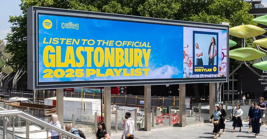 Британська поліція зайнялася гаслами 