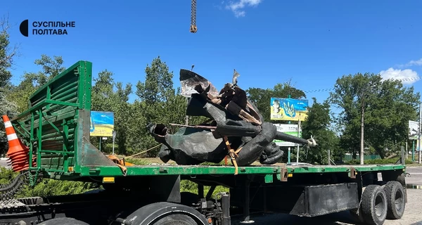 В Кременчуге демонтировали памятник советским матросам