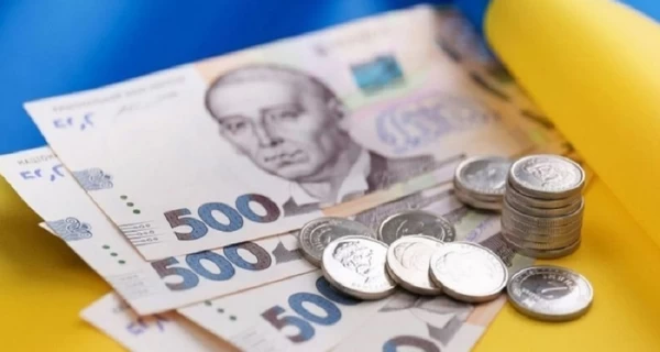 Кто может получить 4500 гривен базовой социальной помощи от государства: что делать