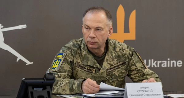 Сырский объявил о запрете скопления военных и техники в учебных центрах