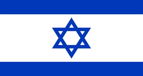 В Израиле попрощались с пятью украинцами, погибшими во время иранского ракетного удара