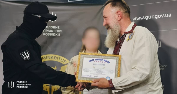 Пять рекордов ГУР зафиксированы в Книге рекордов Украины