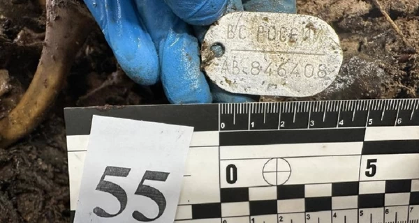 Украина вернула россиянам два тела, на которых обнаружили жетоны Вооруженных сил РФ