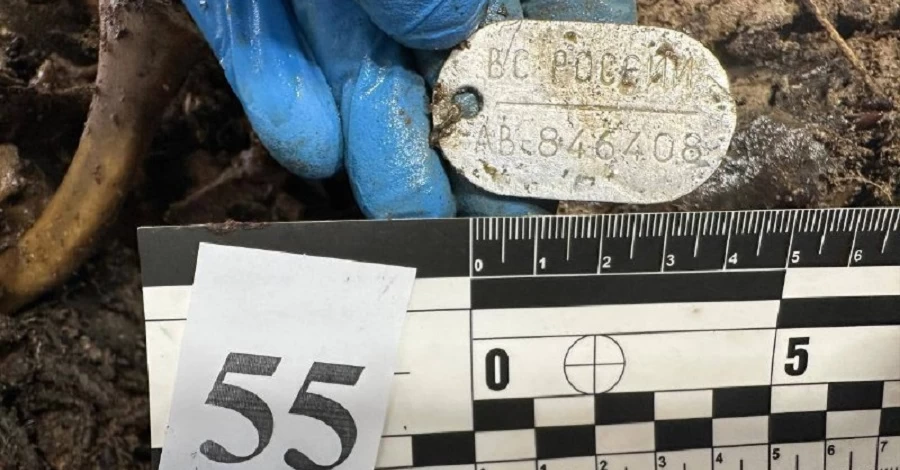 Україна повернула росіянам два тіла, на яких виявили жетони Збройних сил РФ