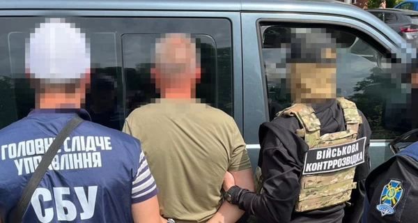 Во Львовской области задержали майора Воздушных сил, который сливал россиянам данные об аэродромах