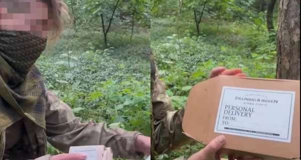 Израильский бренд Zielinski & Rozen помогает украинским военным