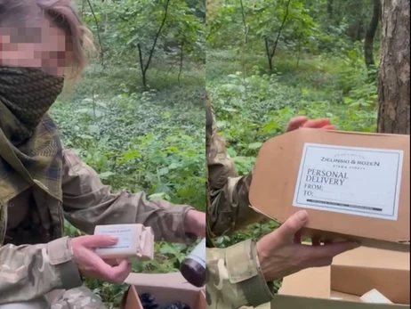 Ізраїльський бренд Zielinski & Rozen допомагає українським військовим