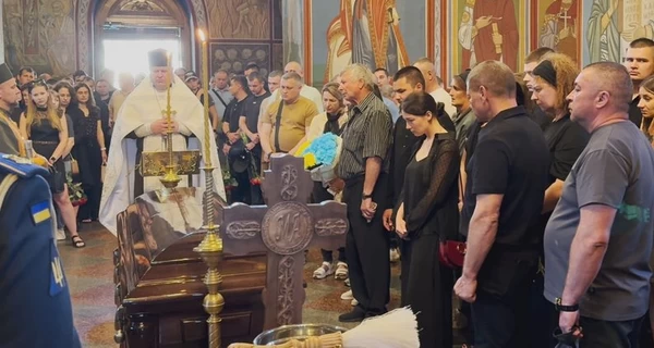 В Киеве простились с пилотом F-16 Максимом Устименко