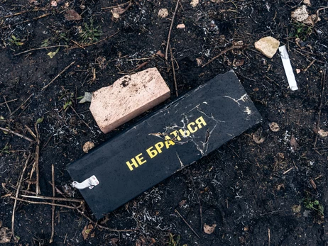 Вночі росіяни атакували рекордними 550 дронами та ракетами, під ударом був Київ