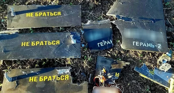 Россияне ночью атаковали Украину, выпустив 4 ракеты  и 157 дронов