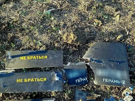 Россияне ночью атаковали Украину, выпустив 4 ракеты  и 157 дронов