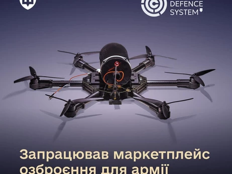В Україні запустили нову цифрову систему для постачання зброї для армії – поки охопить 10 бригад ЗСУ