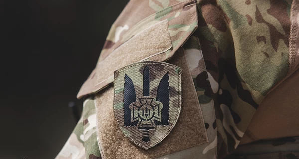 СБУ объявила в розыск производителя чая Lovare по делу о пособничестве России