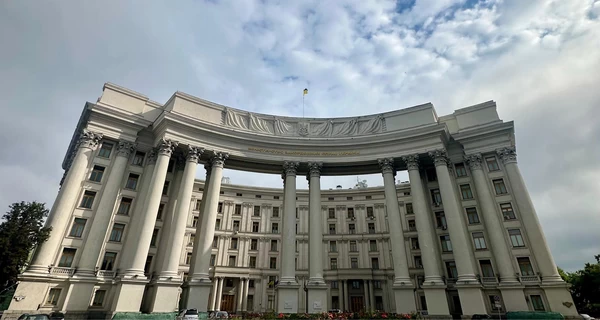 В МИД Украины новая структура: с управлениями недружественных стран и санкционной политики