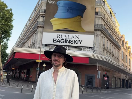 Исторический момент для украинской моды - Ruslan Baginskiy представил шляпы в галерее Лафайет в Париже