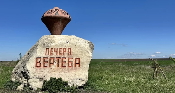 Пещерный туризм: тайны Подольских Помпей и где еще в Украине посмотреть чудеса под землей