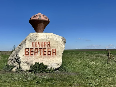 Пещерный туризм: тайны Подольских Помпей и где еще в Украине посмотреть чудеса под землей