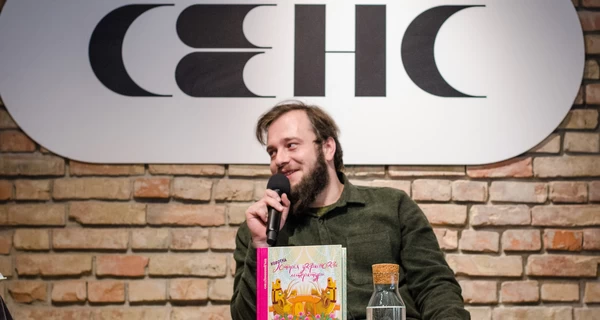 Остап Украинец станет военным представителем в Офисе языкового омбудсмена