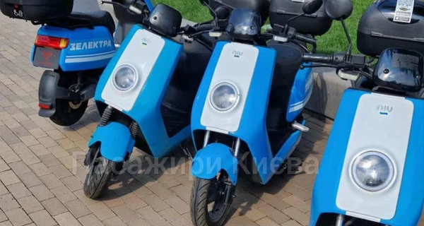 В Киеве запустили прокат электромопедов – сколько стоит и как воспользоваться