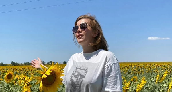 Ведущая канала 