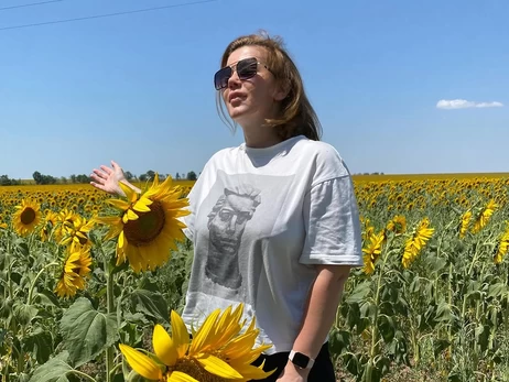 Ведущая канала 