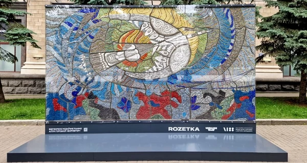 Усик перед боем с Дюбуа представит воссозданную мозаику Аллы Горской