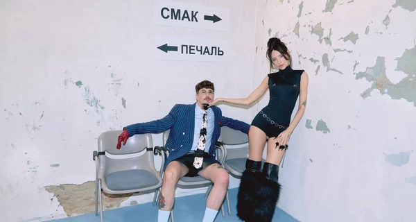 Dorofeeva и Positiff вспомнили времена 