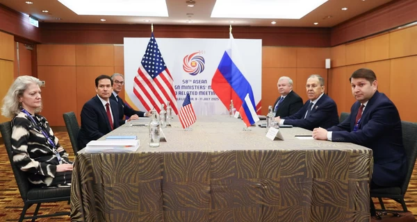 Россия предложила США 