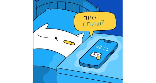 Анекдоты и мемы недели: Grok против россиян, сакральный портрет Стефанишиной и очередная атака дронов