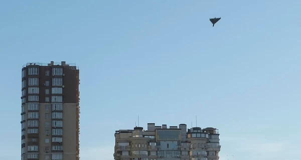 Россия атаковала 79 дронами, силы ПВО сбили 44