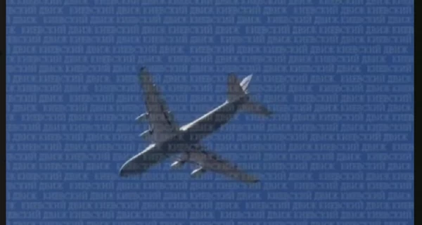 Над Киевом пролетел самолет Ан-124 