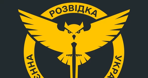 Украинская разведка на территории РФ уничтожила участок газопровода, обслуживающего ВПК