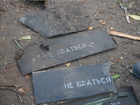 На румынском пляже, переполненном людьми, нашли обломок дрона