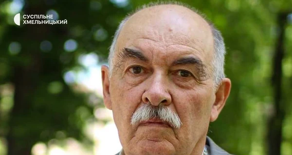 В Хмельницком умер бывший политзаключенный Кузьма Матвиюк