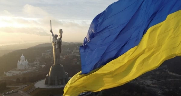 15 июля – День украинской государственности и памяти князя Владимира, традиции этого дня