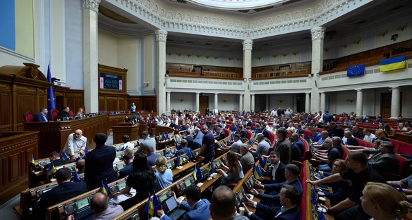 Верховная Рада признала переселение 1944-1951 годов из Польши в Украину депортацией