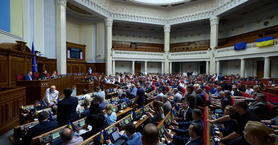 Верховная Рада признала переселение 1944-1951 годов из Польши в Украину депортацией