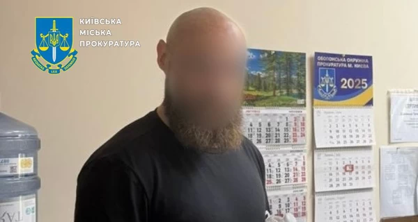 В Киеве врачу частной клиники сообщили о подозрении из-за смерти пациента после инъекции