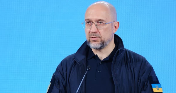 Шмыгаль высказался о 