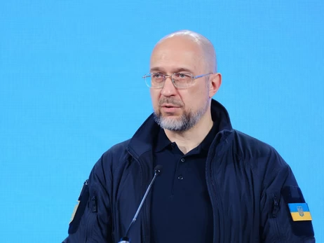 Шмыгаль высказался о 