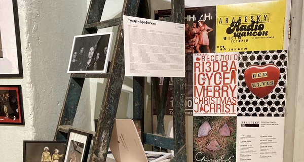 В Харькове из-за российского обстрела сгорело имущество театра 