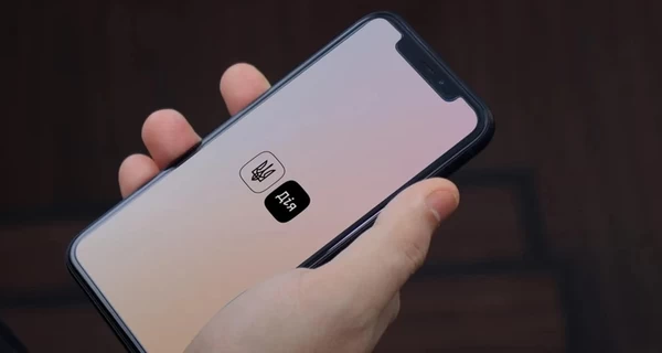 После скандала на концерте Coldplay Федоров анонсировал услугу развода в 