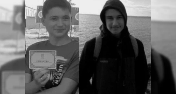 Зеленский посмертно наградил двух подростков, которых в Бердянске убили оккупанты