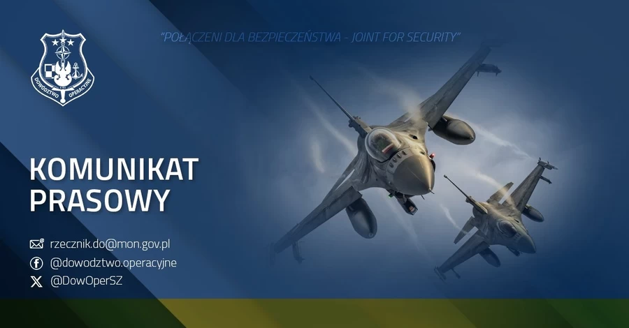 Польша поднимала в небо истребители из-за удара России по Украине