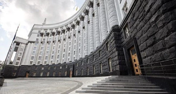 Кабмин реорганизовал министерства - из семи сделали три