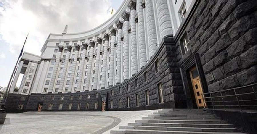 Кабмин реорганизовал министерства - из семи сделали три