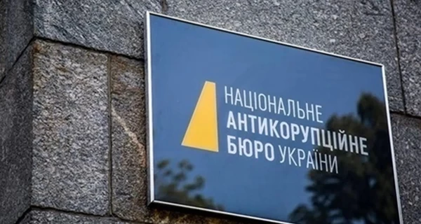 «Речь идет о госизмене в НАБУ – решения суда здесь не нужно», – юристы назвали действия ОГП и СБУ законными